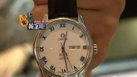 假表当真表修，令人哭笑不得的维修骗局又来了