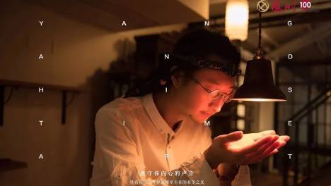 一位背着相机的行者：郑阳 | 盛时的100个好朋友