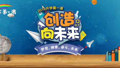 作者页