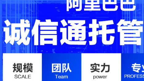 诸城华商网络_328商人节蓄水破零是王道