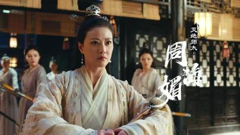 小李飞刀要翻拍？若无焦恩俊的颜值 李寻欢估计要被屠版群嘲吧