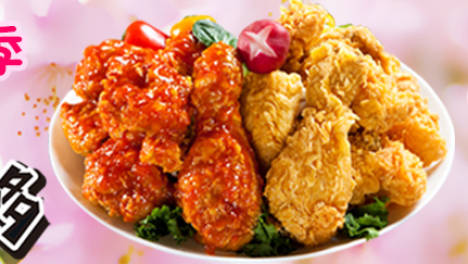 开个炸鸡实体店要多少钱