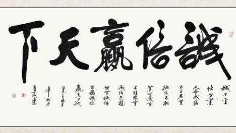 真正的生意真的可以劝来吗？你需要,而我恰好专业