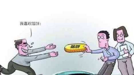 开口就问最低多少钱的顾客，你是怎么处理的？精彩回答