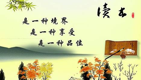 陆齐国：力量