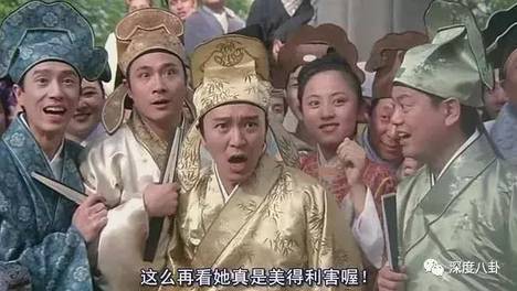 文青女明星和大款富豪的故事，没有那么简单