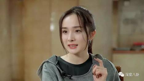 撕逼简史2|杨幂之七姐妹花的大混战