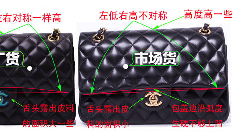 Chanel包cf真假鉴别乱象！怎么选购才不会踩雷，99%的人都 不知道！
