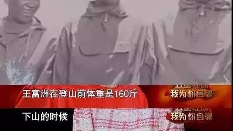 我觉得它是好看的