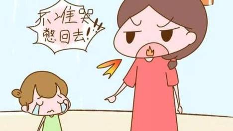 “3步走”代替“不许哭”，帮孩子做好情绪管理，轻松搞定爱哭娃