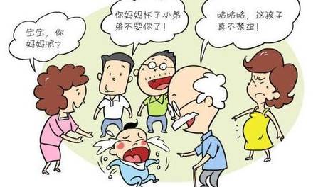 停止“中国式逗娃”，这6句“玩笑话”对孩子的伤害，比想象更大