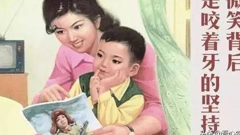 孩子做作业时，父母该干点啥？这4点建议太实用了！