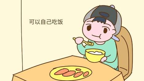 2岁后家长要做到“3懒”，善用“狐狸法则”，培养孩子强大内心