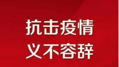郑”在行！@返回郑州和在郑州的你！一定要读！