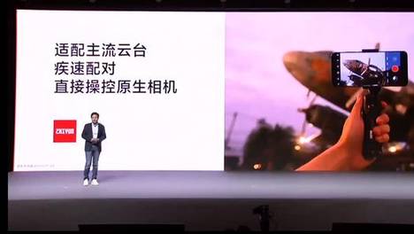 ZHIYUN x 小米10：梦幻之作，放肆开拍！小米十年，ZHIYUN来了