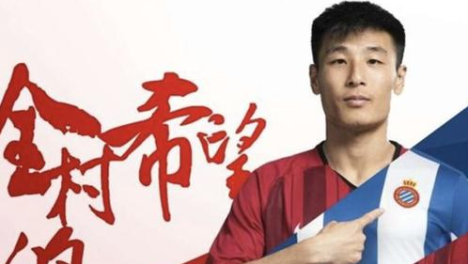 不幸中的万幸！武磊确诊新冠病毒，专家表示轻症不影响职业生涯