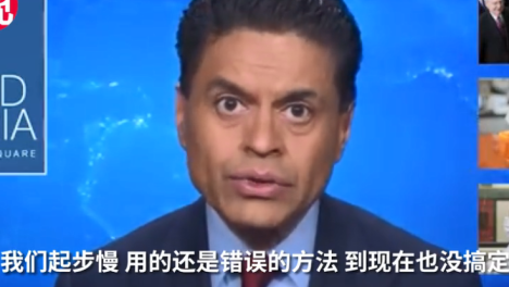 原创丨美国抗疫不力是体制问题？这次终于说到点子上了！