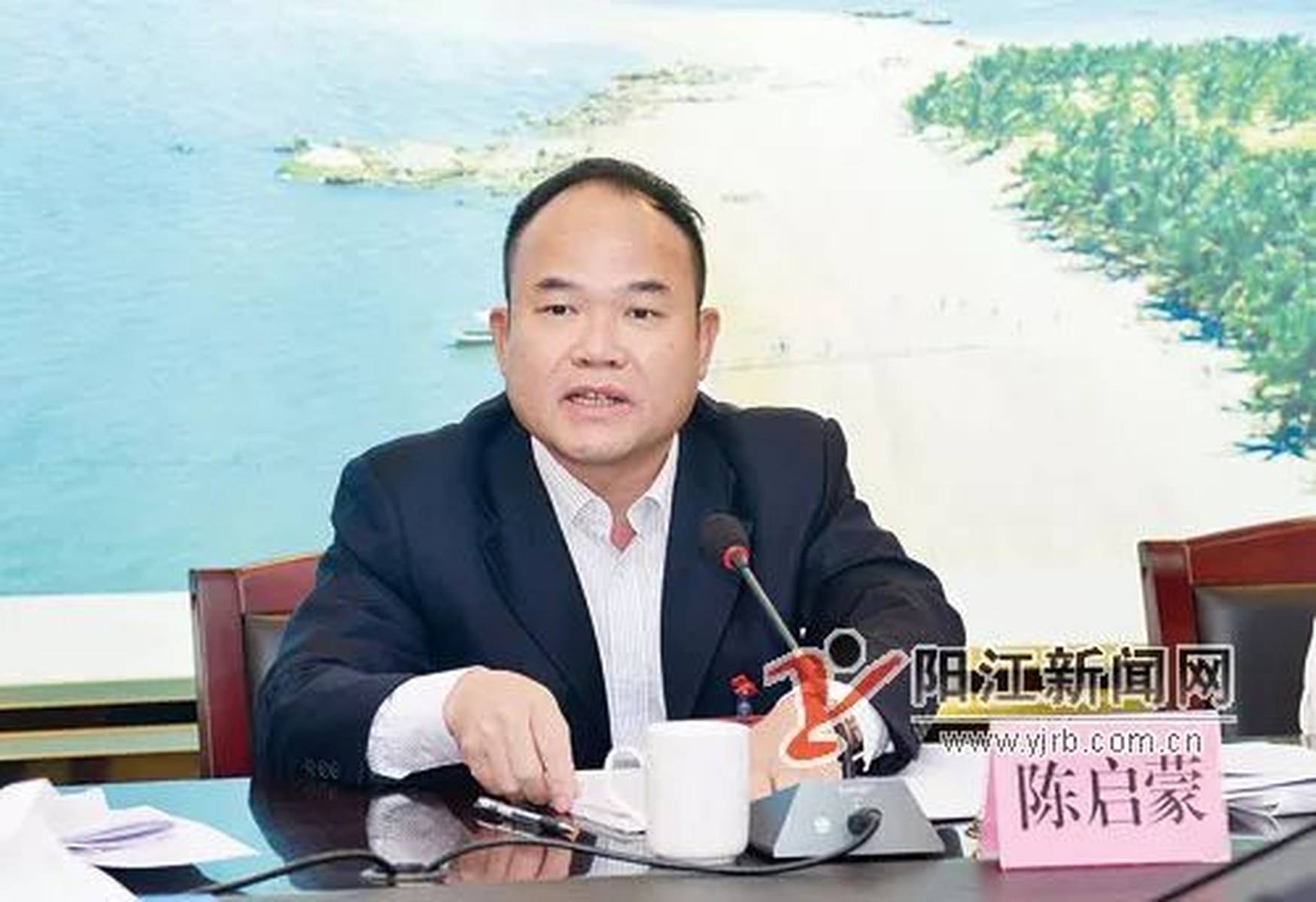 原阳西县委书记陈启蒙调任广东省民政厅副厅长