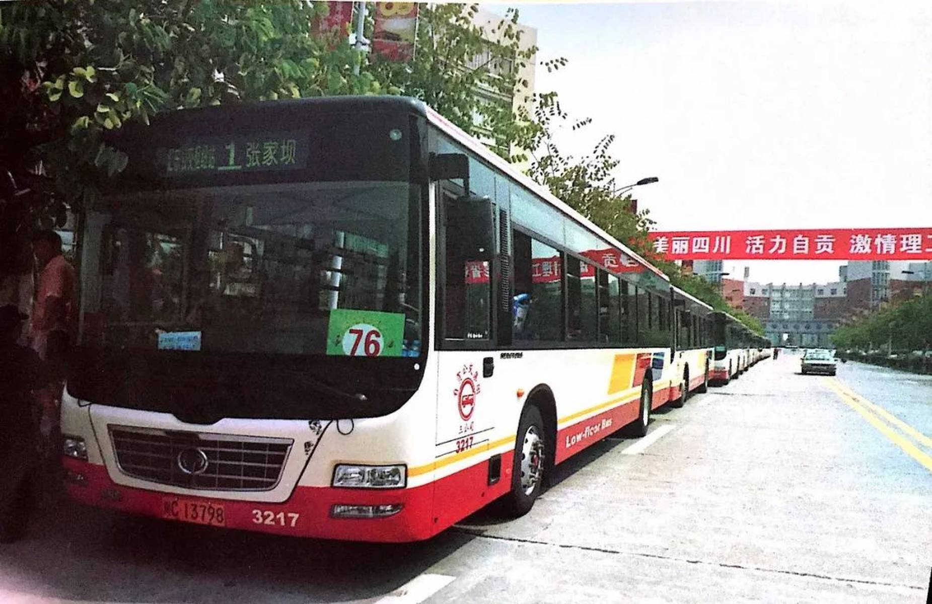 自贡汽车租赁全攻略：从选车到避坑，本地人都在用的用车思路