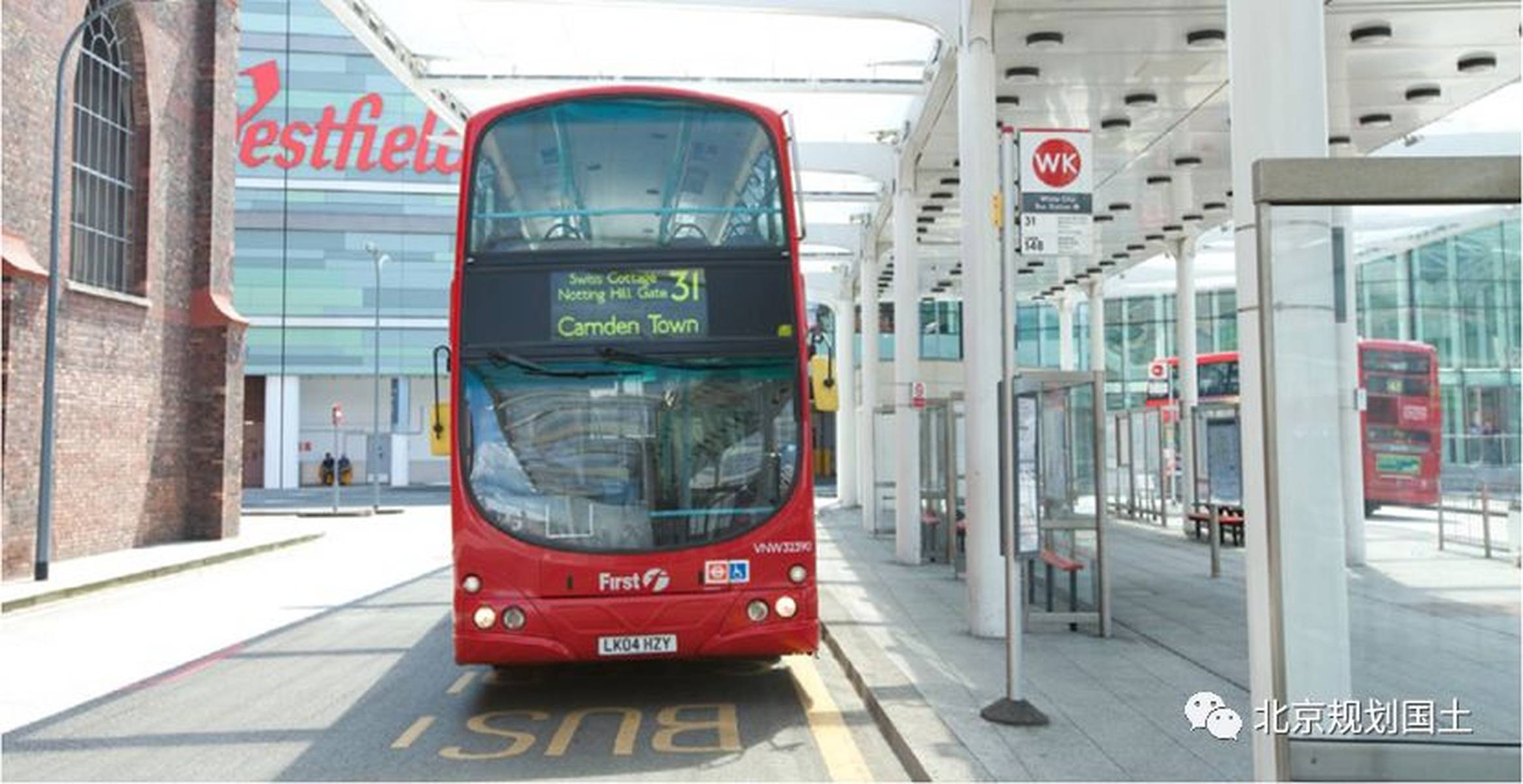 【借鉴】伦敦公交站台设计导则（the Accessible Bus Stop Design Guidance）