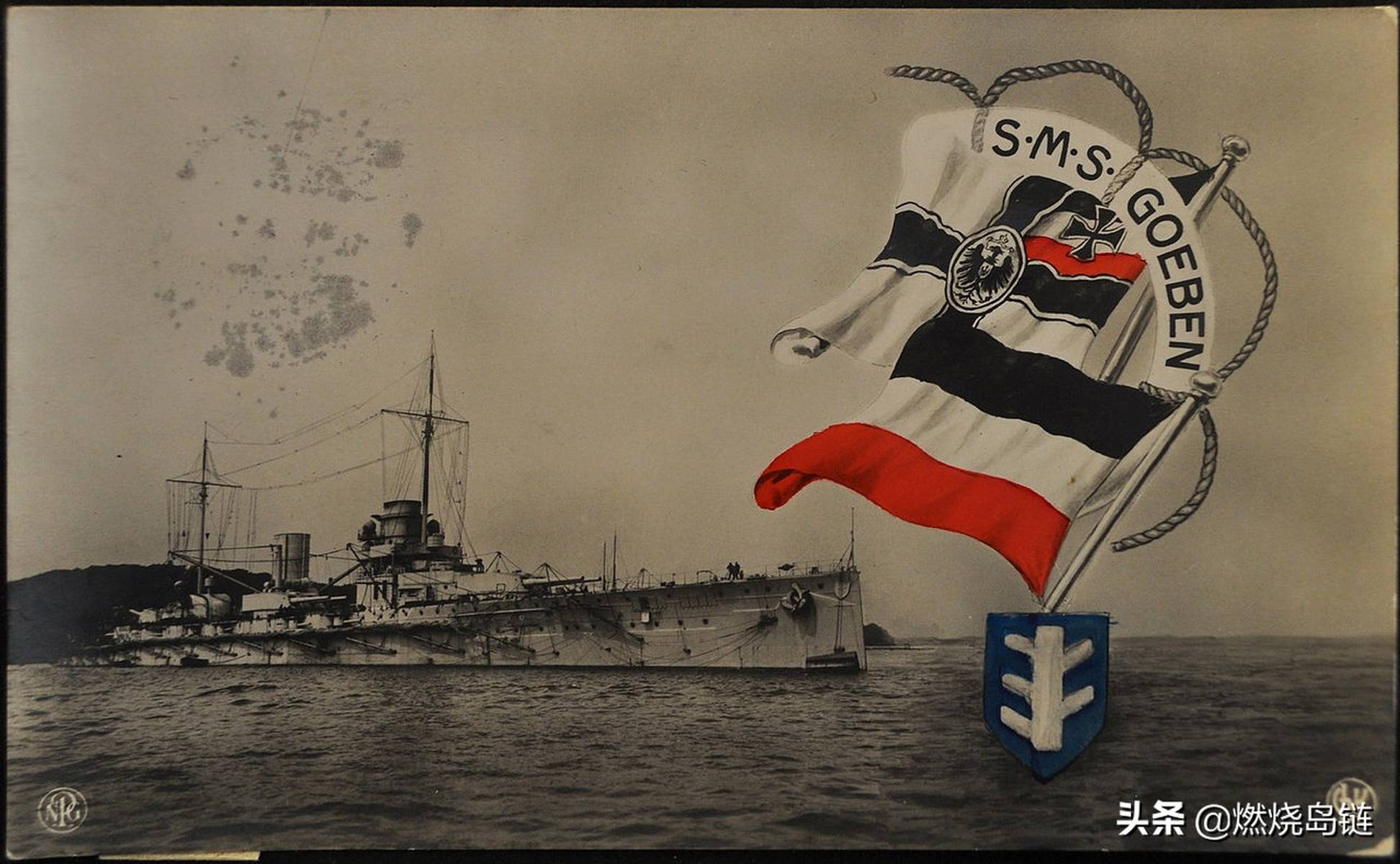 德意志帝国海军的传奇——“毛奇”级战列巡洋舰-图库-手机搜狐