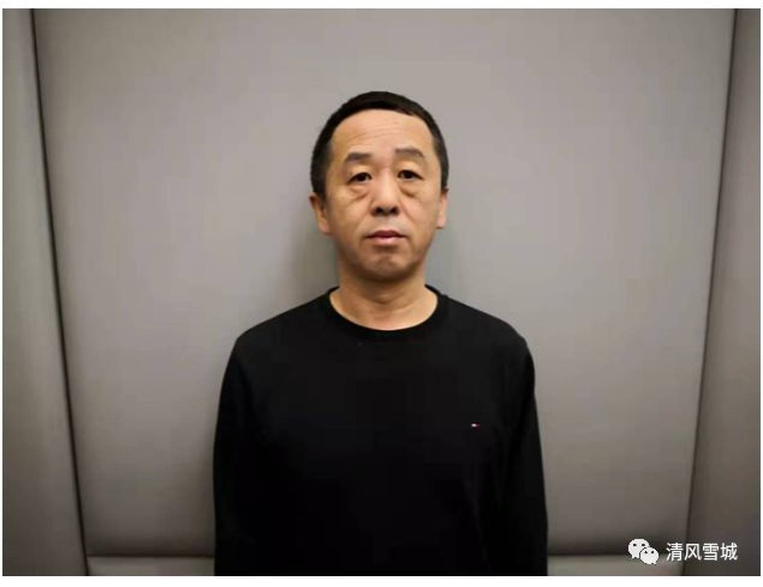 海林市住房和城乡建设局局长温成海林市公安局治安管理大队教导员王臣