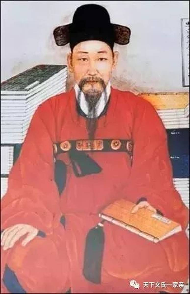 【文氏族谱】韩国《南平文氏家谱》，祖籍中国