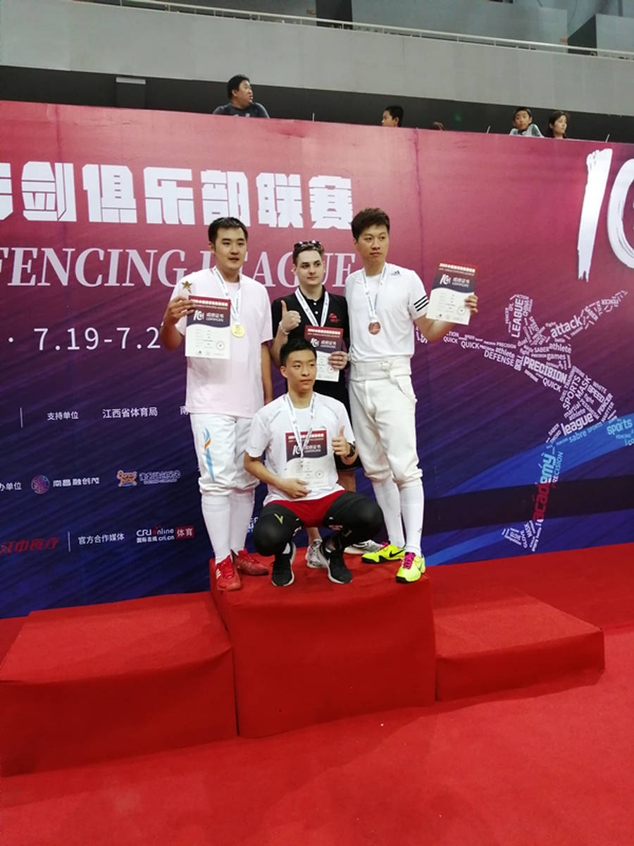 孙琦2019全国俱乐部联赛（南昌站）公开组个人冠军