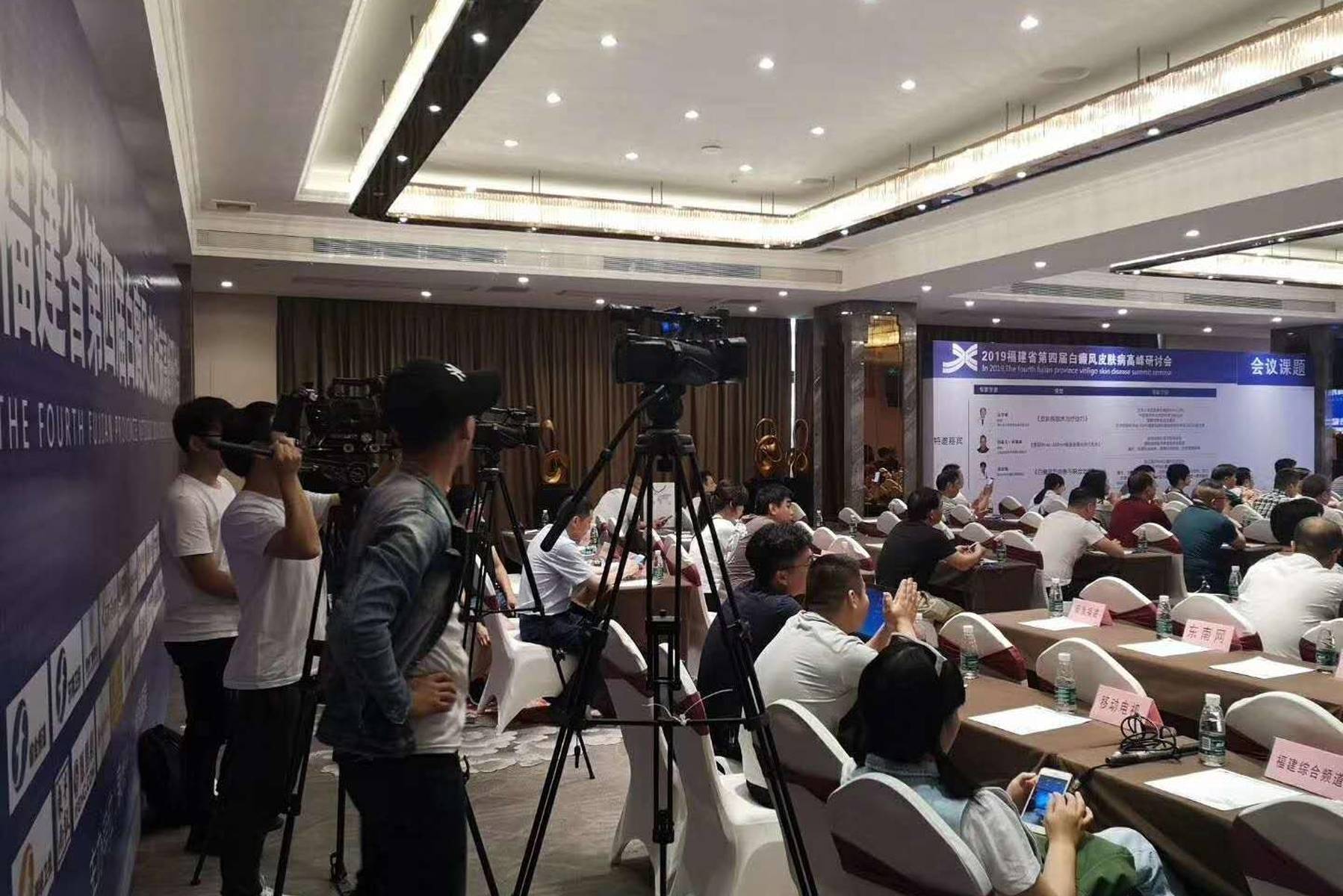 广州媒体邀约,专访,新闻发布会,广州媒体采访_礼仪