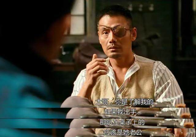 一言不合就开车让子弹飞片段烧脑又搞笑片段