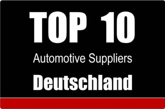 top10 | 2017德国汽车零部件公司排行榜
