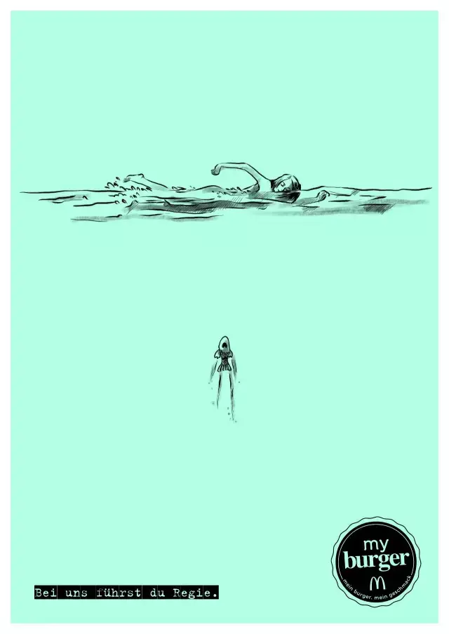 一波提神醒脑的广告!