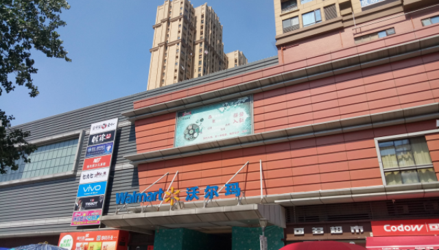 图为:海林广场