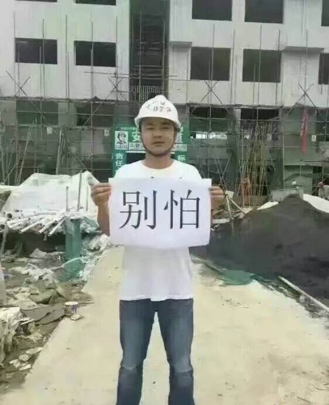 搞笑图片笑死人真人图片