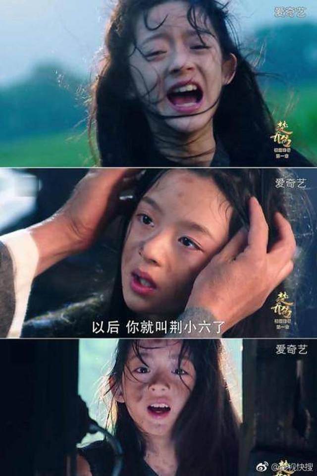 宇文玥母亲