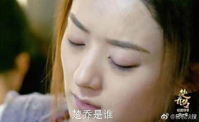 宇文玥母亲