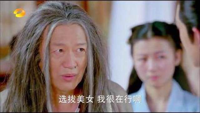 宇文玥母亲