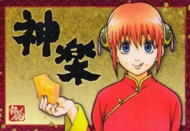 怎样都吃不胖盘点二次元中那些吃货妹纸 手机搜狐网