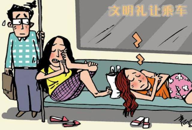 手机搜狐网