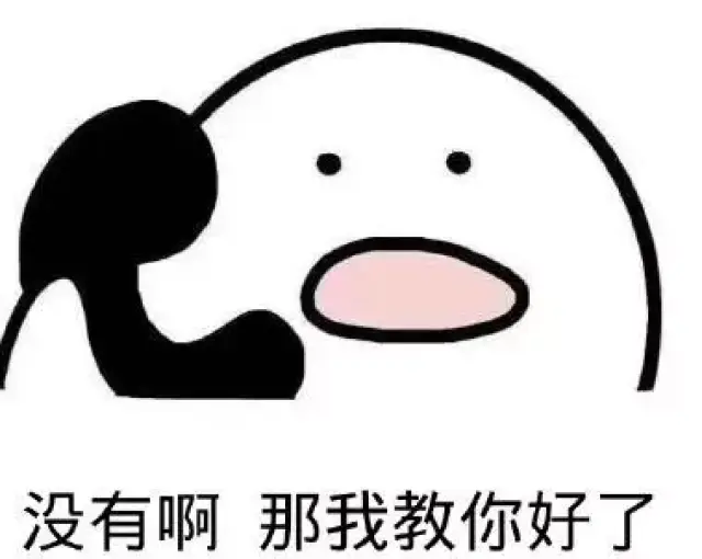 微学伴教程:OBS录屏直播软件是怎样操作的呢