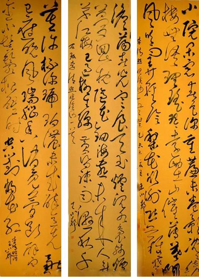 书画村网2017年7月封面人物——书法家王小静