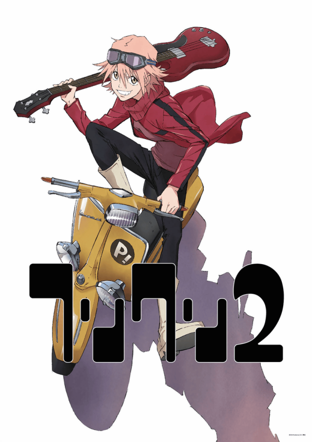 宅社神作《flcl》2018年上新剧场版,又要逆天了_手机搜狐网