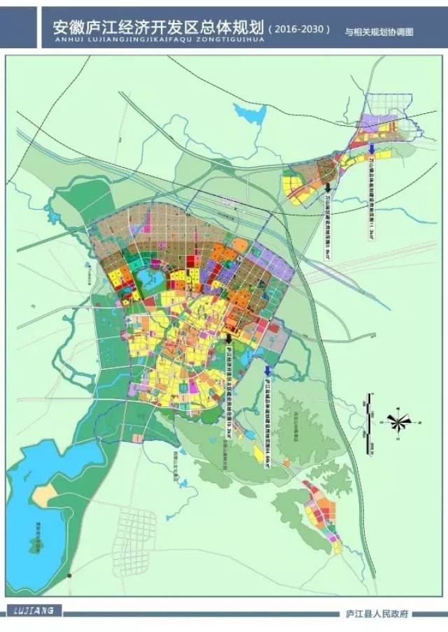 庐江更名庐江高新区 有望成为合肥第二个高新区