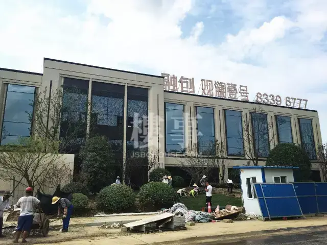 抢先看!融创观澜壹号营销中心,样板间实探