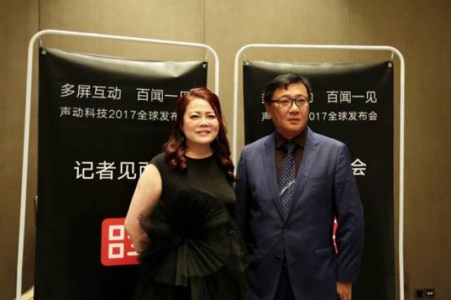 声连码在通信行业的新潮流