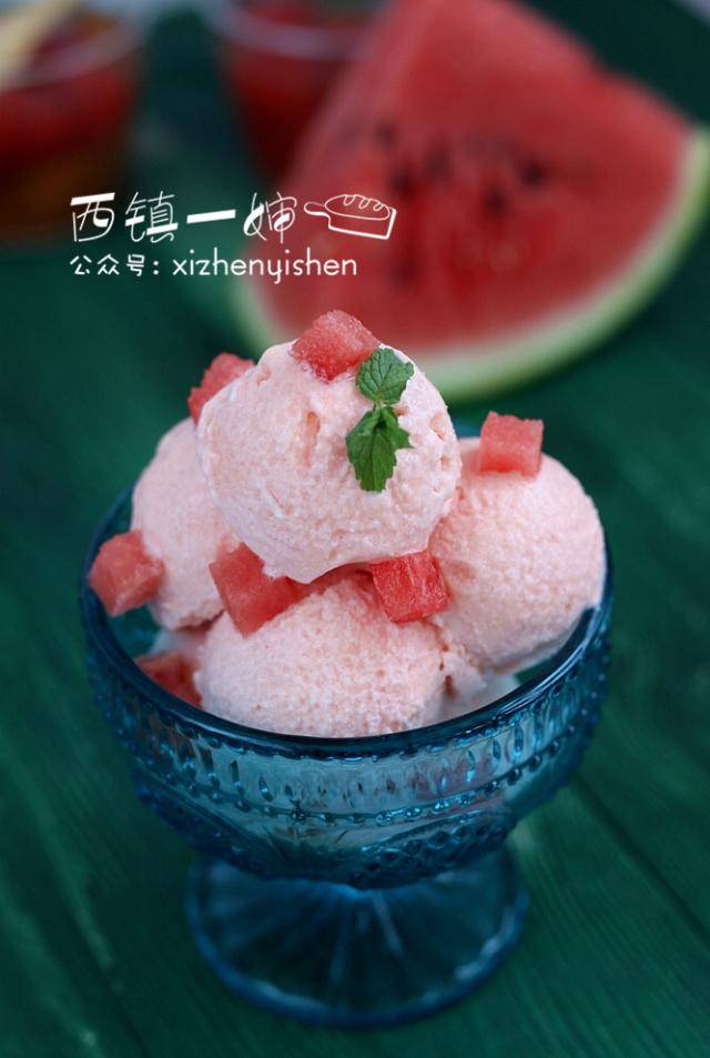 来一种你想不到的西瓜冰淇淋做法,超快手还简单!
