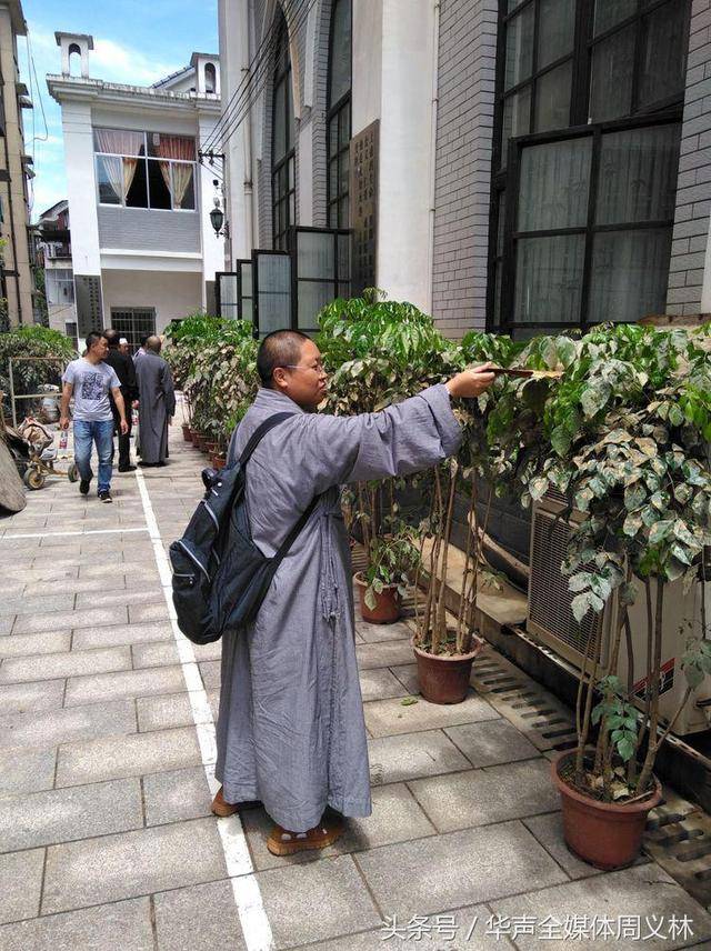 长沙开福寺 方丈图片