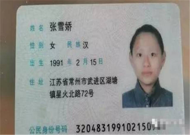 寻找债务回收的秘密武器——常州要债公司