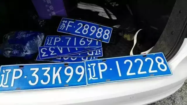 大雨中丢车牌子的葫芦岛市民,快到这来取