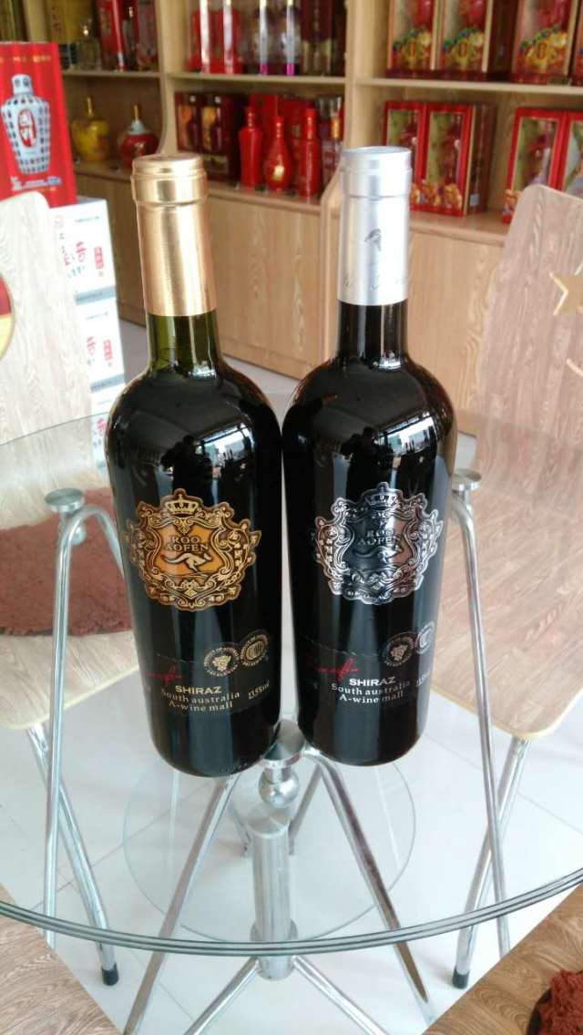 澳芬袋鼠家族红葡萄酒图片